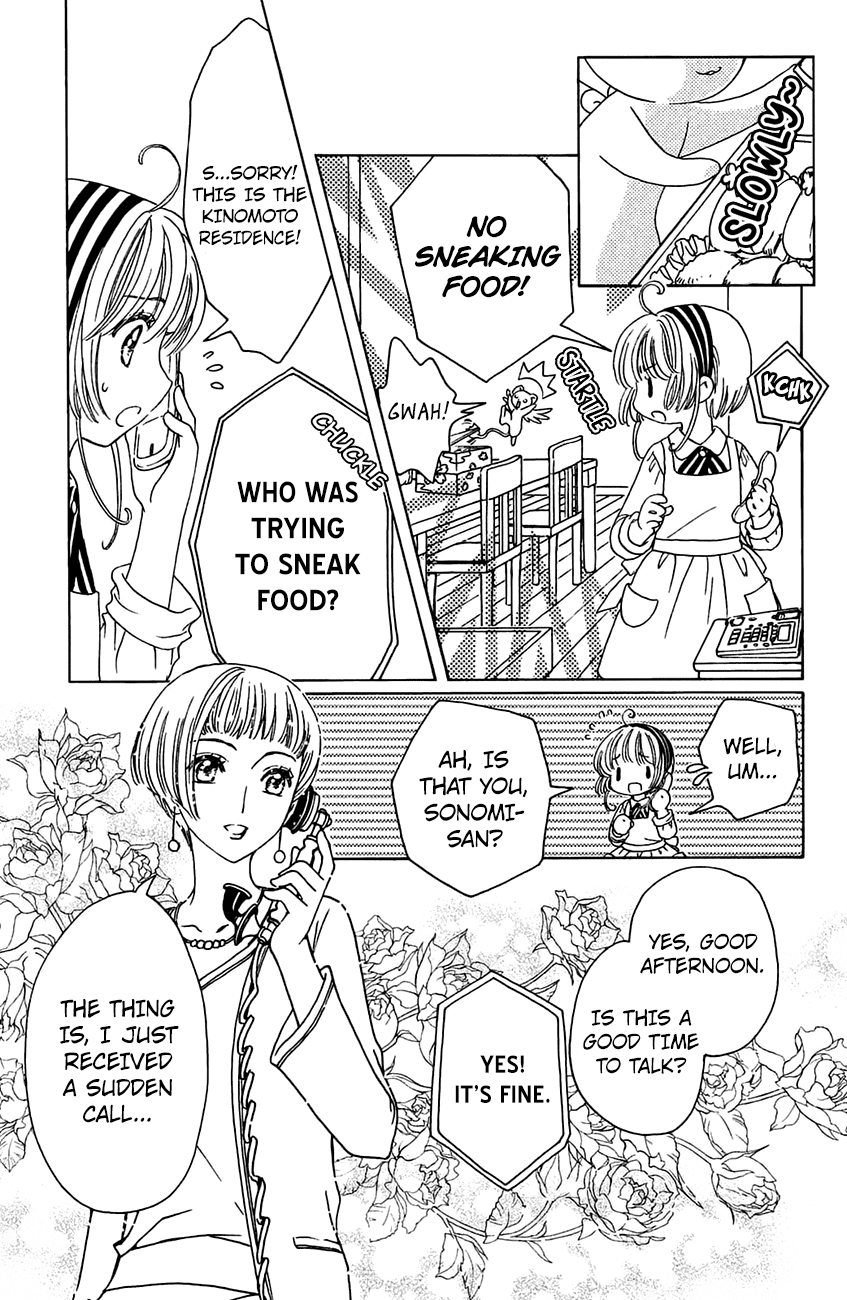 Cardcaptor Sakura - Clear Card Arc Chapter 20 17